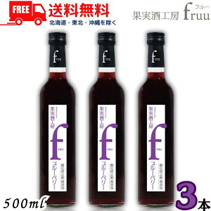  Vg[ ʎH[ fruu t[ u[x[ 6% 500ml r 3{ u[x[C ÖʎykEkCEËꕔik400~AkCE̓vX1200