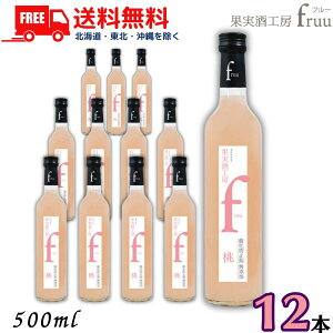  Vg[ ʎH[ fruu t[  6% 500ml r 1P[X 12{ C ÖʎykEkCEËꕔik400~AkCE̓vX1200~