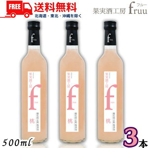  Vg[ ʎH[ fruu t[  6% 500ml r 3{ C ÖʎykEkCEËꕔik400~AkCE̓vX1200~܂jz