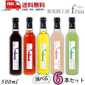  Vg[ ʎH[ fruu t[ 6% 500ml r   u[x[   5ACeIׂ 6 e1{ v 6{ Zbg ÖʎykEkCEE