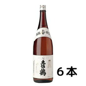 【清酒】土佐鶴 本格辛口 1.8L 1800ml 瓶 1ケース 6本 土佐鶴酒造