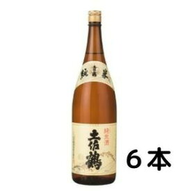 【清酒】土佐鶴 純米酒 1.8L 1800ml 瓶 1ケース 6本 土佐鶴酒造