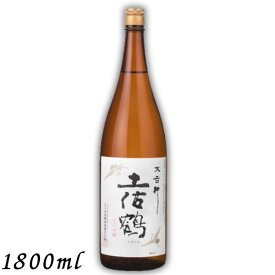 【清酒】土佐鶴 辛口吟醸 大吉祥 1.8L 瓶 1800ml 清酒 土佐鶴酒造
