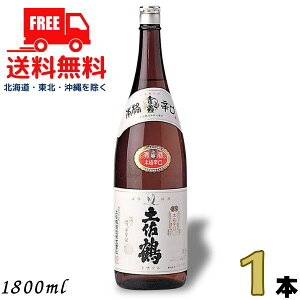  y {ih 1.8L r 1{ 1800ml  yߎ𑢁ykEkCEËꕔz