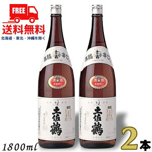  y {ih 1.8L r 2{ 1800ml  yߎ𑢁ykEkCEËꕔz