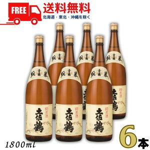  y Ď 1.8L r 1P[X 6{ 1800ml  yߎ𑢁ykEkCEËꕔz