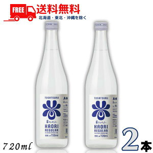  y 背M[ 720ml r 2{  yߎ𑢁ykEkCEËꕔz