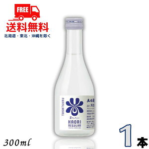  y 背M[ 300ml r 1{  yߎ𑢁ykEkCEËꕔz