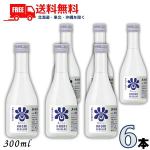  y 背M[ 300ml r 6{  yߎ𑢁ykEkCEËꕔz