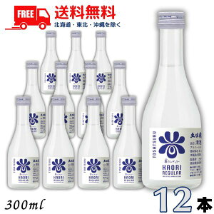  y 背M[ 300ml r 1P[X 12{  yߎ𑢁ykEkCEËꕔz