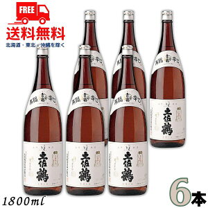 yzyzy {h { 1.8L 1800ml r 1P[X 6{ yߎ𑢁ykEkCEËꕔz