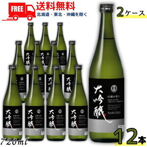    720ml r 2P[X 12{  { ykEkCEËꕔz