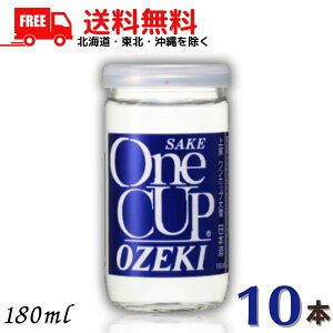 yz  Jbv 180ml 10{ 