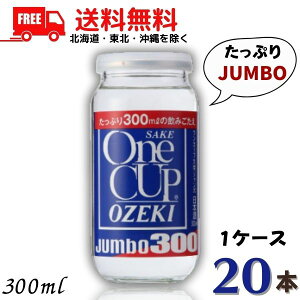   JbvW{ 300ml 1P[X 20{ 