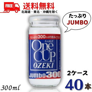   JbvW{ 300ml 2P[X 40{ 