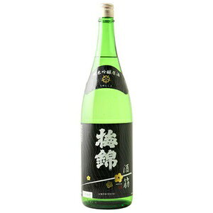 yz~с@ ċ@؁@1800mlr