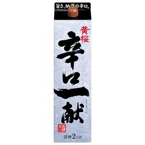 yz hꌣ 2L 2000ml pbN 1P[Xi6{j