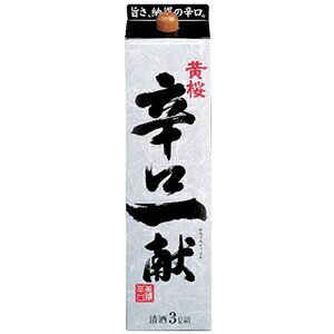 yzyz hꌣ 3L 3000ml pbN@1P[Xi4{jy}֌zykEkCEËꕔz
