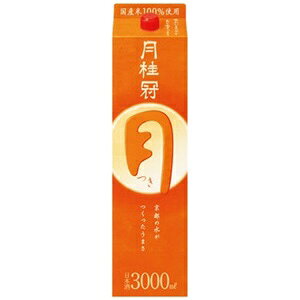 yzj@ij@3000ml@1P[Xi4{j