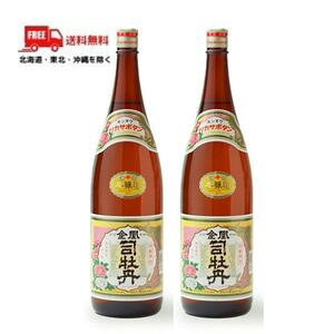 yzyziO  { 1.8L 1800ml r 2{ iO𑢁ykEkCEËꕔz