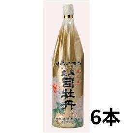 【清酒】司牡丹 豊麗 純米酒 1.8L 1800ml 瓶 1ケース 6本 清酒 司牡丹酒造