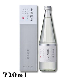 【清酒】上善如水 純米吟醸 720ml 瓶 白瀧酒造