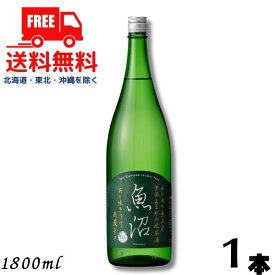 【送料無料】【清酒】白瀧 淡麗辛口 魚沼 純米 1.8L 瓶 1本 1800ml 白瀧酒造