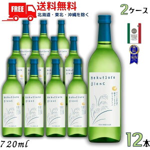   Hakutsuru Blanc nNc u 720ml r 2P[X 12{ Ď { ߎ ykEkCEËꕔz
