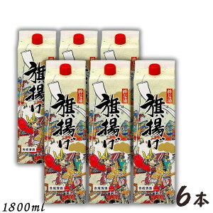  g 1.8L pbN 1P[X 6{ 1800ml  