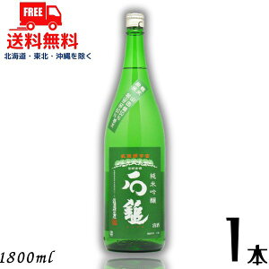  Β ċ ΃x  1.8L r 1{ 1800ml ΒȎ Q̒n ykEkCEËꕔz