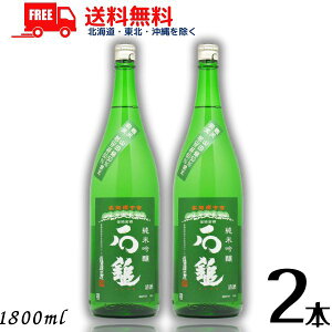  Β ċ ΃x  1.8L r 2{ 1800ml ΒȎ Q̒n ykEkCEËꕔz