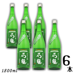Β ċ ΃x  1.8L r 1P[X 6{ 1800ml ΒȎ Q̒n 