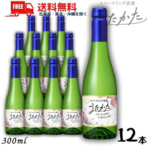  j  Xp[NO 300mlr 1P[X 12{ {ykEkCEËꕔz