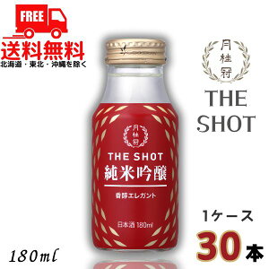  j THE SHOT ċ GKg 180ml r 1P[X 30{  {ykEkCEËꕔz