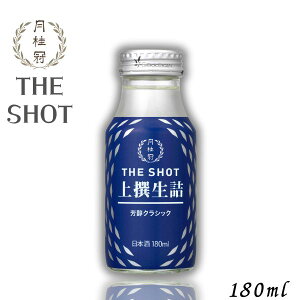 j THE SHO l FNVbN 180ml r  {
