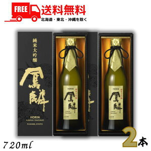  䒆 Mtg  P HORIN ق đ 720ml r 2{ Ď {  jykEkCEËꕔik400~AkCE̓vX1200~