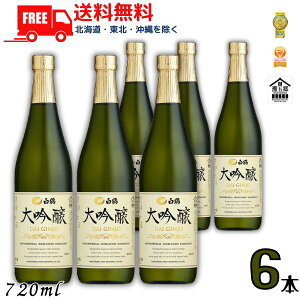    720ml r 1P[X 6{ { ߎ ykEkCEËꕔz