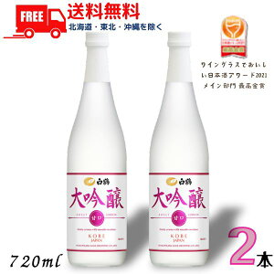    SWEET EDITION 720ml r 2{ Ì { ߎ ykEkCEËꕔz