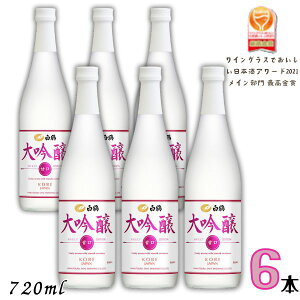   SWEET EDITION 720ml r 1P[X 6{ Ì { ߎ