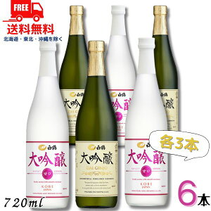     SWEET EDITION 720ml r e3{ 6{ Zbg { ߎ𑢁ykEkCEËꕔz