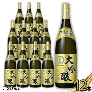 j  720ml r 1P[X 12{  {