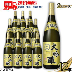  j  720ml r 1P[X 12{  { ykEkCEËꕔz