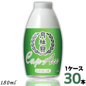  j  LbvG[X 180ml 1P[X 30{