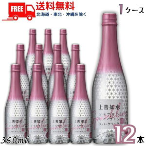 yzyzP@ Xp[NO 360ml r 1P[X 12{ 
