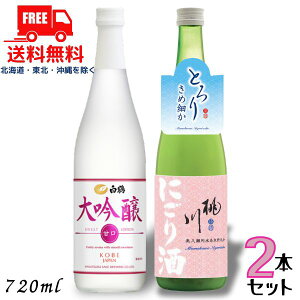   ɂ    SWEET EDITION 720ml r e1{ 2{ Zbg { ߎ ykEkCEËꕔz