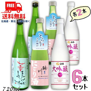   ɂ    SWEET EDITION  ؕP ɂ茴 720ml r e2{ 6{ Zbg { ߎ𑢁ykEkCEËꕔz