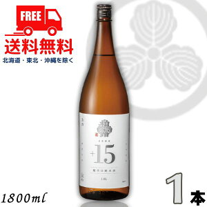  I h Ď 15x 1.8L r 1{ 1800ml V  I𑢁ykEkCEËꕔz