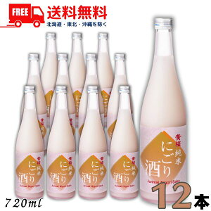   Ăɂ 720ml r 2P[X 12{ Ì s  ykEkCEËꕔz
