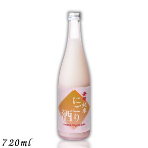  Ăɂ 720ml r 1{ Ì s 