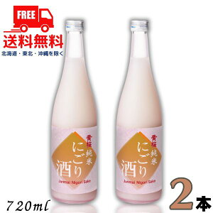   Ăɂ 720ml r 2{ Ì s  ykEkCEËꕔz